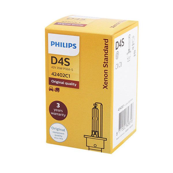 لامپ زنون فیلیپس مدل D4S 35 وات 4600 کلوین